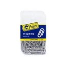 평화문구 이미지