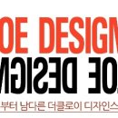 더클로이 이미지