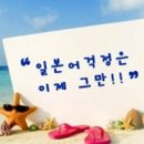 카페더하기나누기