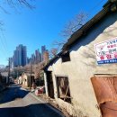 삼덕경로당 이미지