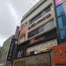 락휴코인노래연습장 이대점 이미지