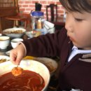 원암유치원 이미지