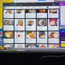 비비 PC방 이미지