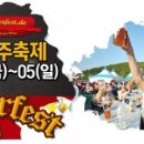 남해-225 이미지