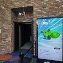 체험나들이코스 이미지