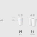 정수기세상 이미지