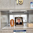 세일장례식장 이미지