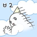 얌얌찌개 이미지