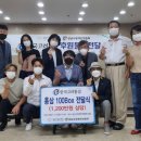 성남시장애인연합회 이미지