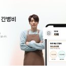 동부제일병원 이미지