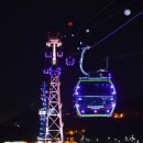 구름산책로 이미지