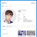 어라운드픽