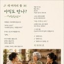 세여자공방