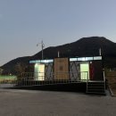 북면 게이트볼장 이미지