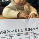 키엘치과의원 이미지