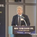 태재통신