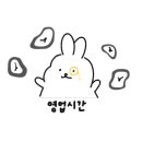 더리터봉동점