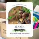 선한영어학원
