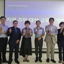 종합사회복지관3 이미지