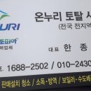 산현로 132번길 이미지