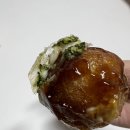 울산 무거동 울산대 타코야끼가게, 타코야킹 배달후기