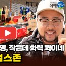 캠스존 네이버블로그