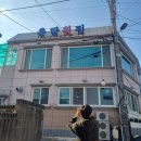 용당횟집 - 기장군 칠암1길 8 | 용당횟집