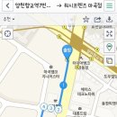 워시프렌즈셀프빨래방서울 - 관악구 남부순환로161나길 18 | 워시프렌즈셀프빨래방서울