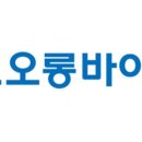 바이오텍 이미지