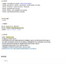 하이호경금속 이미지