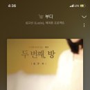 집밥김선생 이미지