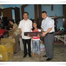 어린이체스B 이미지