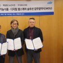 매일유업 주식회사 - 1696 | 매일유업 주식회사