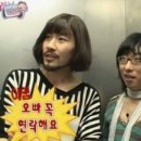 쥬뗌므