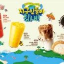 주식회사 골드레저 이미지