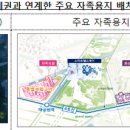 대공원역 이미지