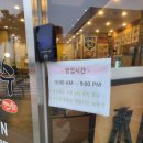 이화수육개장 전주혁신도시점 이미지