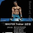 PT, 여기요 이미지