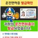 광명자동차