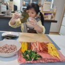 태양꼬마김밥 이미지