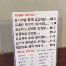 돈푸대 이미지