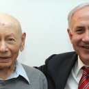 이스라엘, 우크라이나, 미국의 카자리안 마피아 국가들의 지속적인 붕괴 이미지