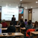 하동경로당 이미지