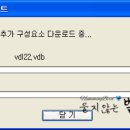 피씨케어 이미지