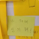 무인70 이미지
