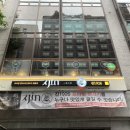 진1926 - 고양시 덕양구 원흥5로 25 | 진1926