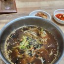 연일칼국수 이미지