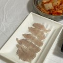 남애항 물회 강원횟집 현지인도 자주 가는 곳