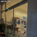 제주돈가돈 이미지