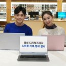 아카데미프라자 이미지